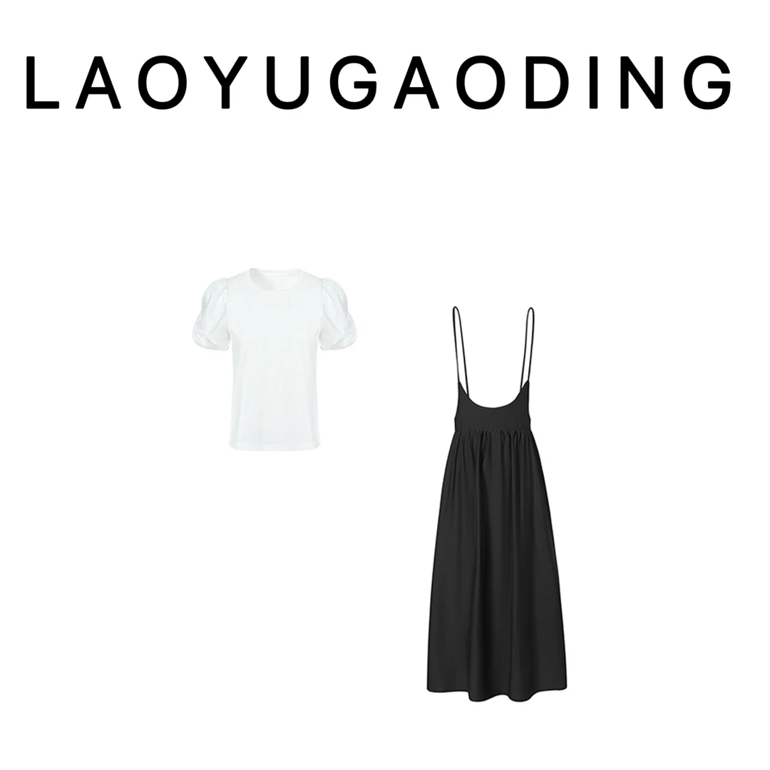 【LAOYUGAODING】高品质-4273短袖衫休闲背带裙两件套装