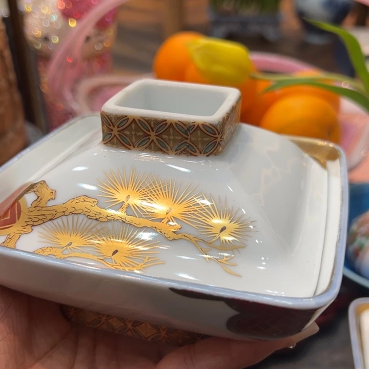 一***芸恭喜发财88888888888