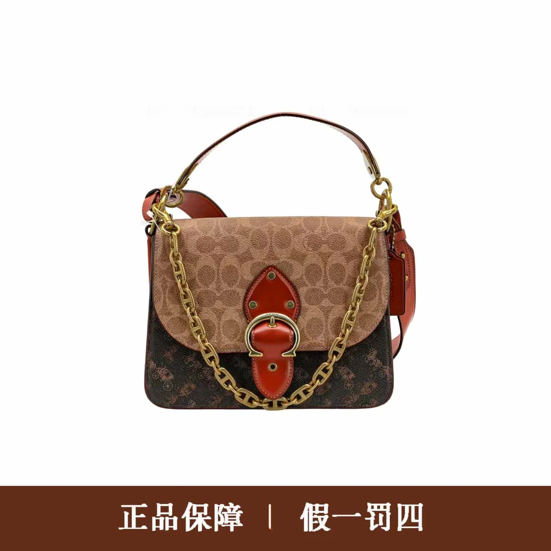 95新 COACH/蔻驰 蔻驰焦糖老花马拉车彼特斜挎包/DM844/25X18