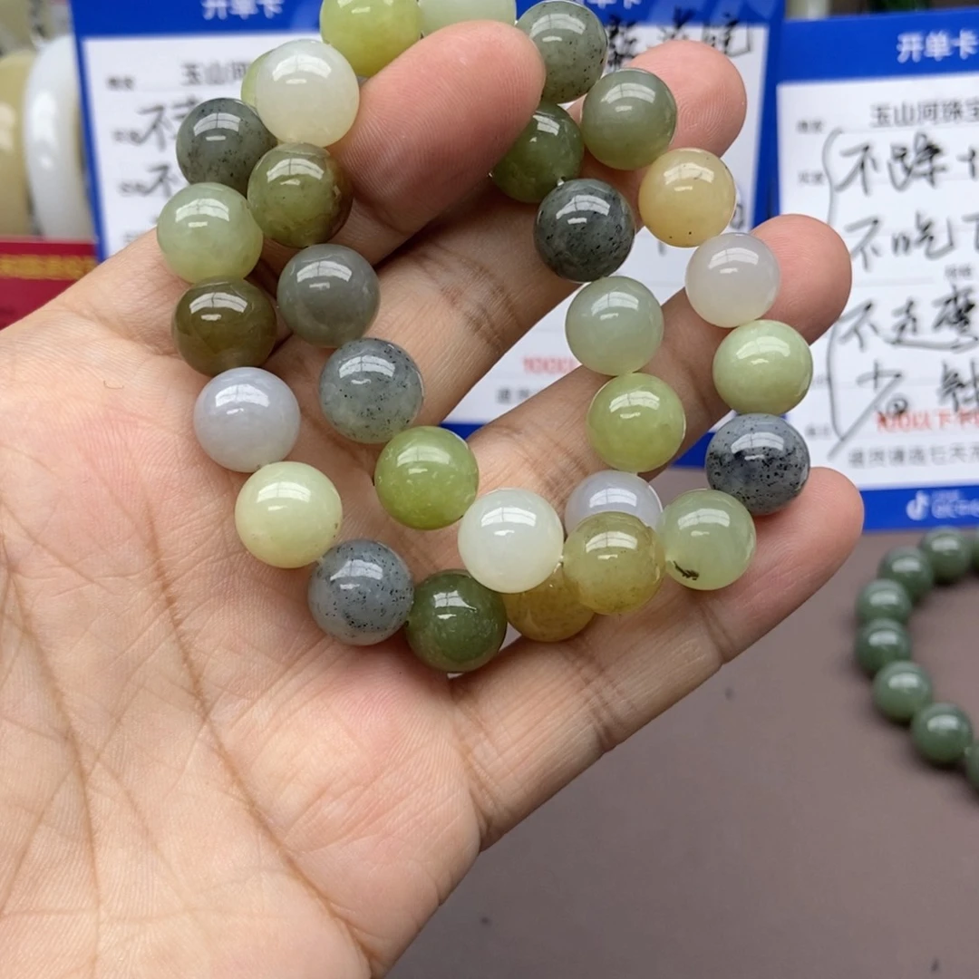 和田玉手串未镶嵌卡12
