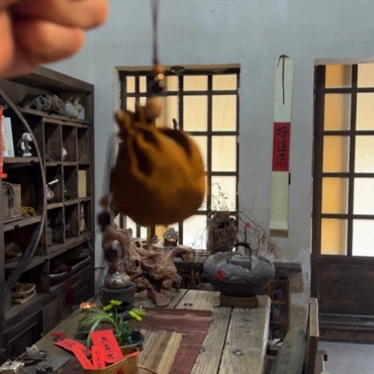 明***轩新年快乐茶具茶具