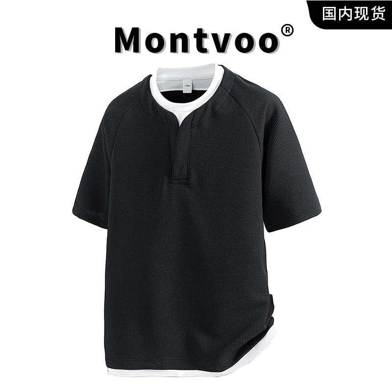 MTVO迈特优假两件拼接V领华夫格短袖t恤男2025夏季休闲潮流上衣.