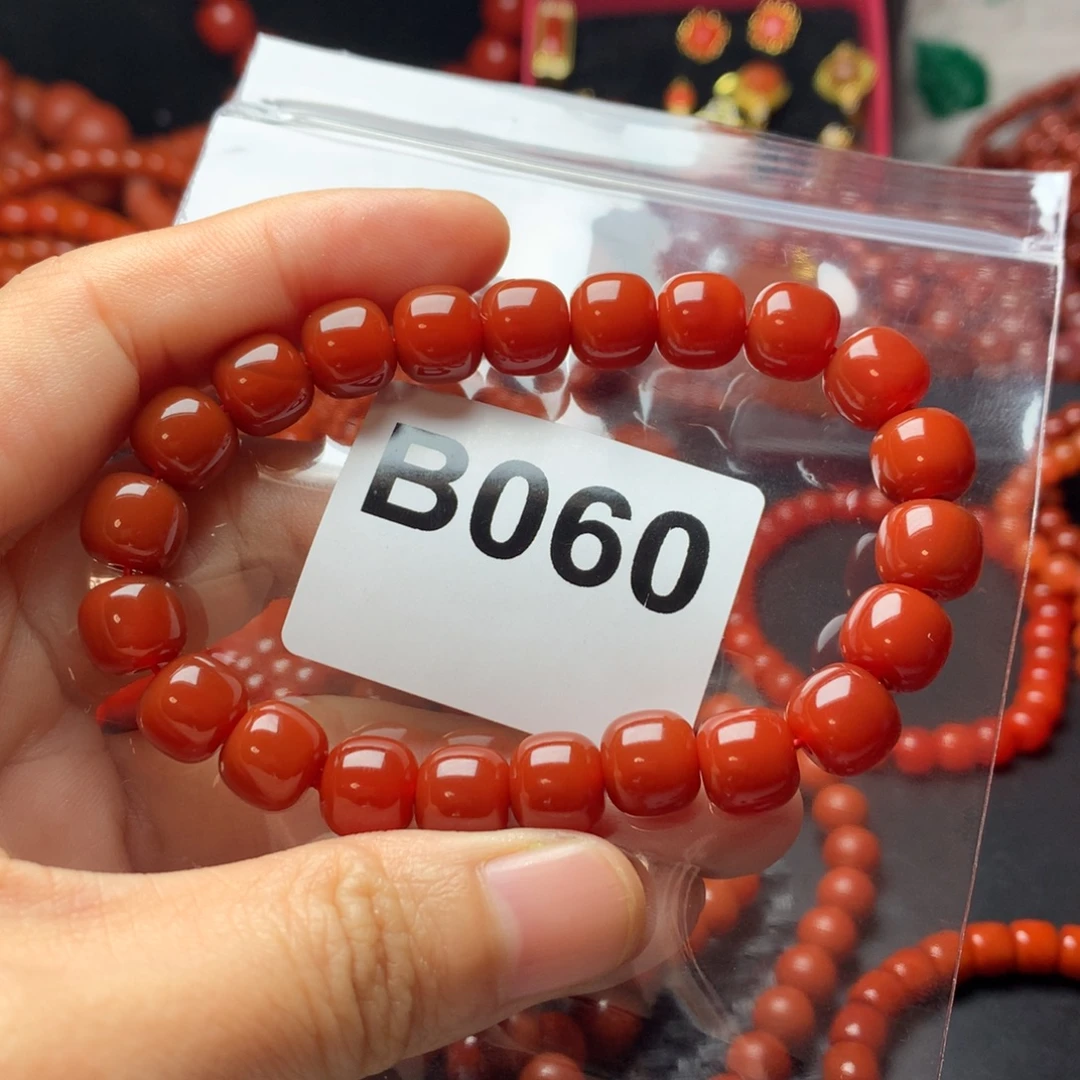 玲***度南红玛瑙未镶嵌手链