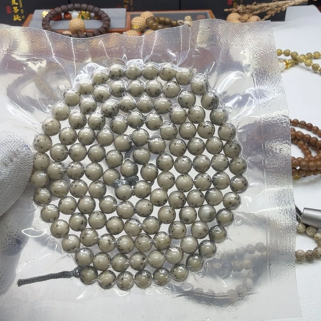 吊坠星月菩提20梵天冰白绿背河豚针尖星7圆108一物一图