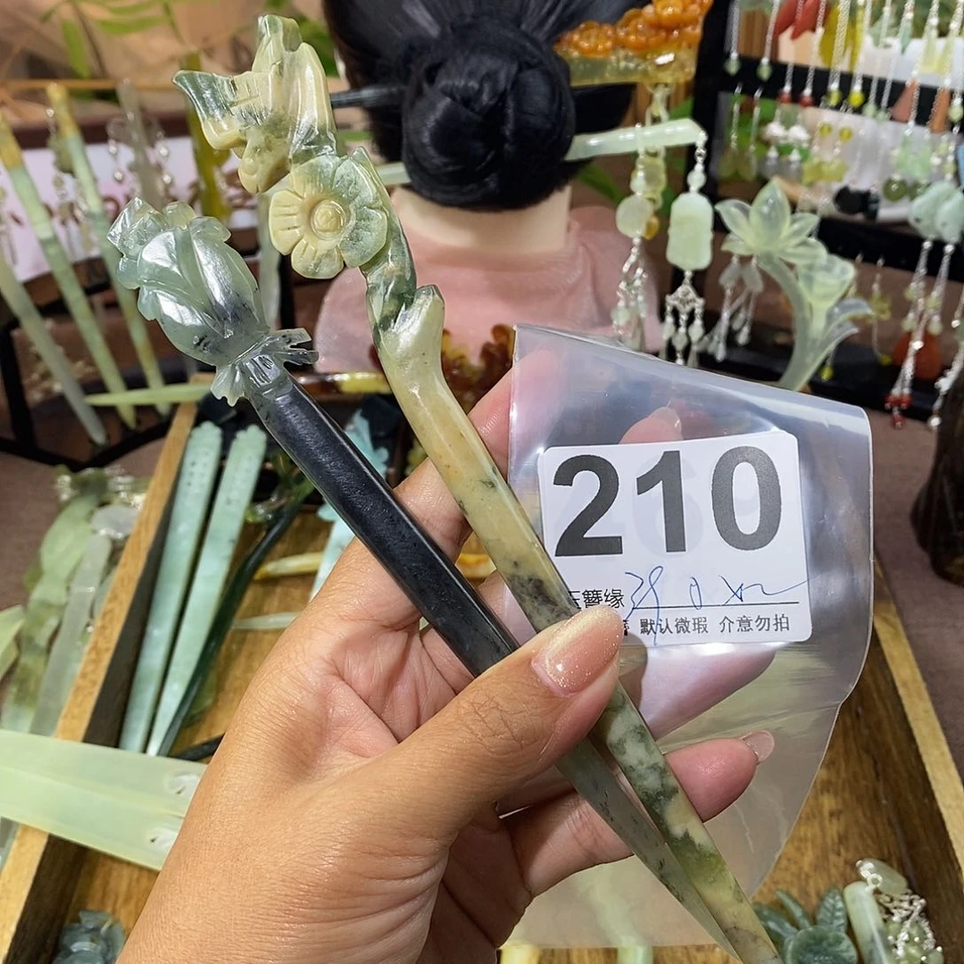 ****多蛇纹石玉银S925镀金镶嵌发簪