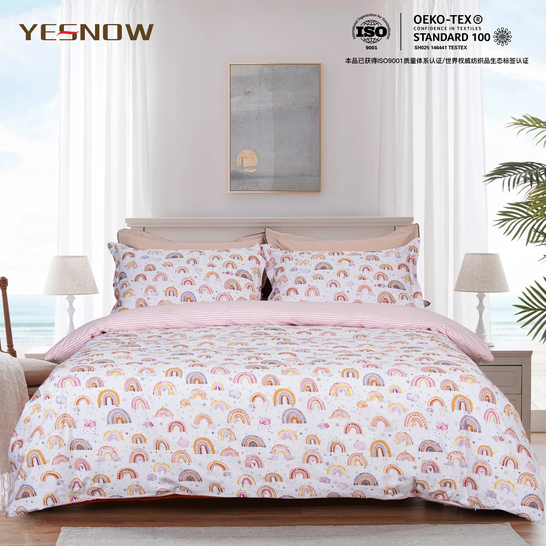 一丝浓外贸出口 彩虹桥纯棉贡缎数码印花加厚四件套 轻奢质感