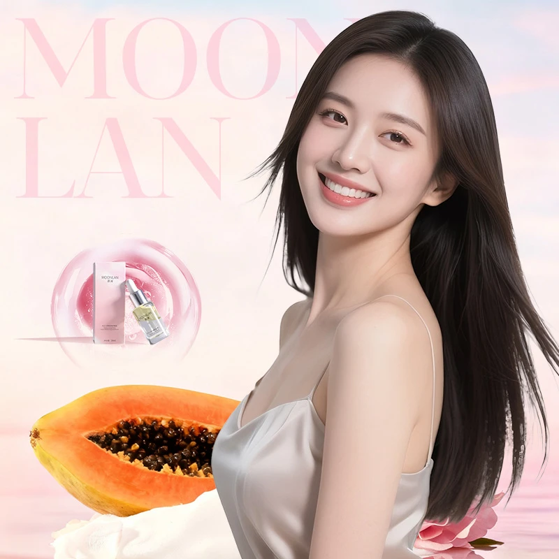 [正品保证]姐妹们都选的爆款精华油2