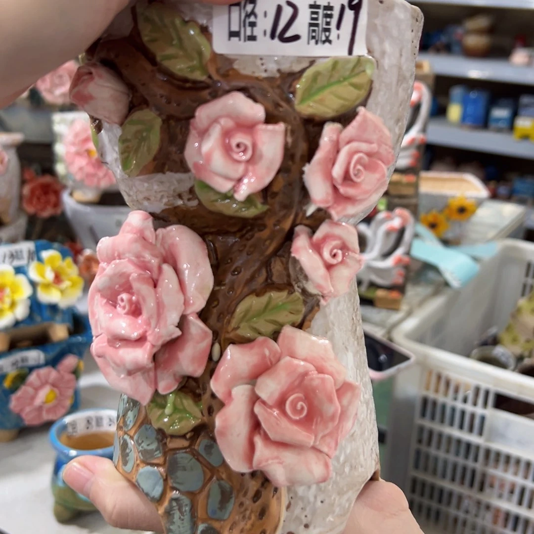 拍满18.8包邮发货