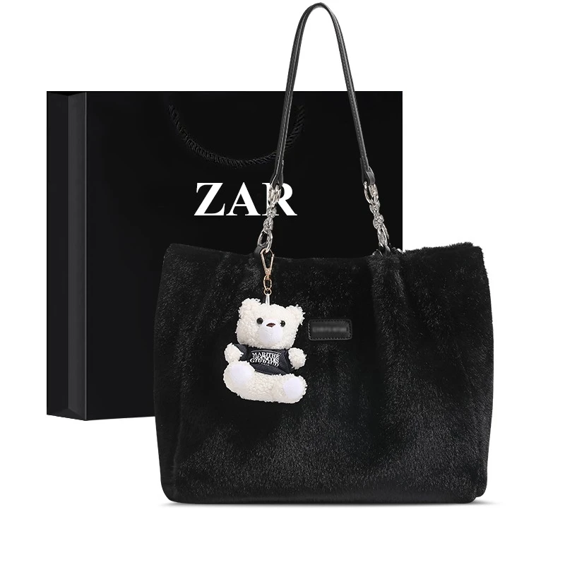 ZAR&RUILR/查瑞娜秋冬毛毛包包女单肩大包通勤大容量毛绒托特包