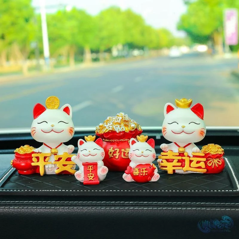 福袋招财猫汽车摆件中控台小猫咪新年摆件车内车载装饰用品工UTH