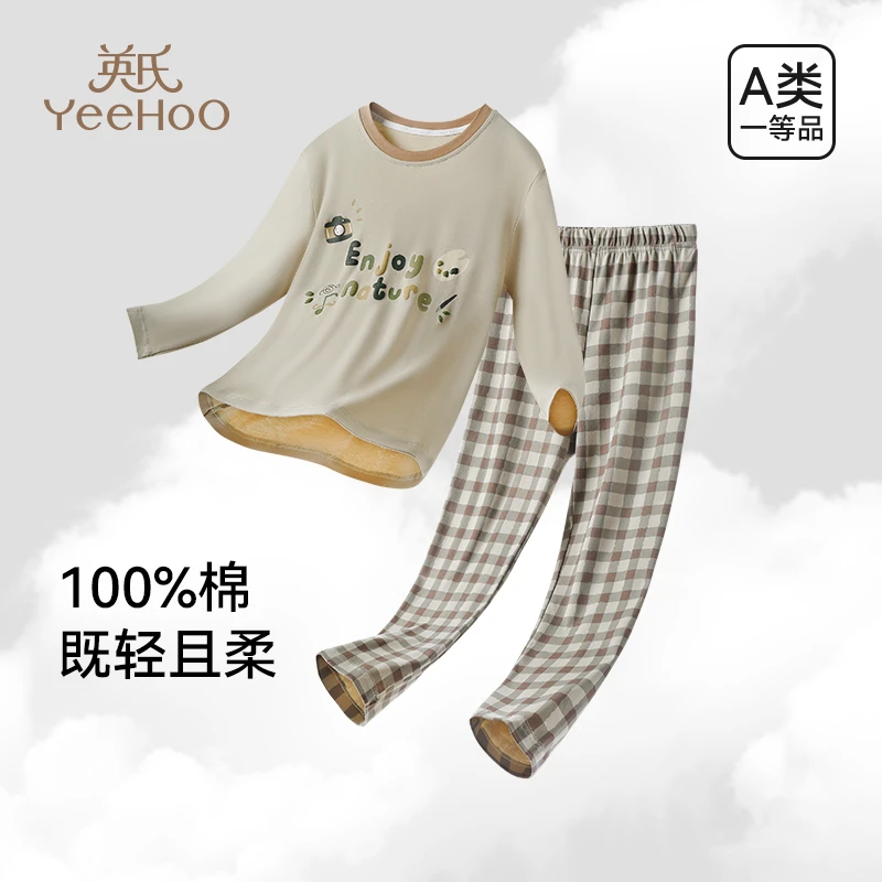 英氏7A抑菌儿童睡衣男童小学生春秋季长袖纯棉透气薄款家居服套装
