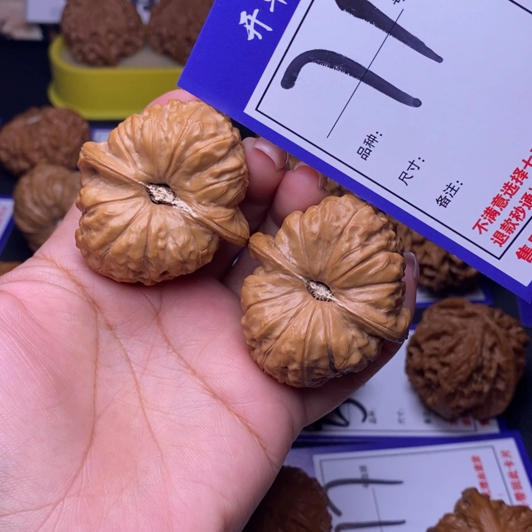 文玩核桃吊坠71号链接南瓜4.3尺