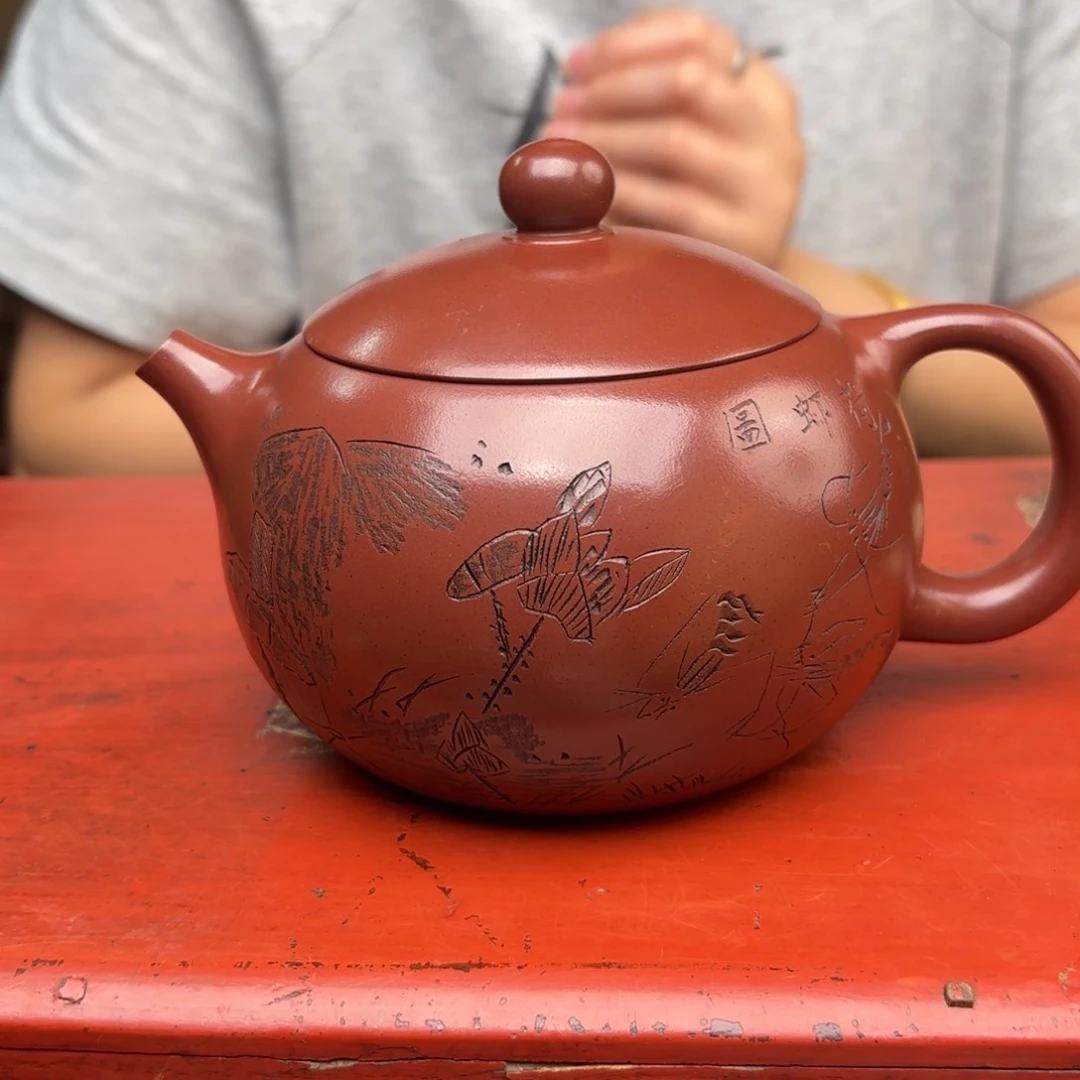 茶壶紫砂宜兴紫砂