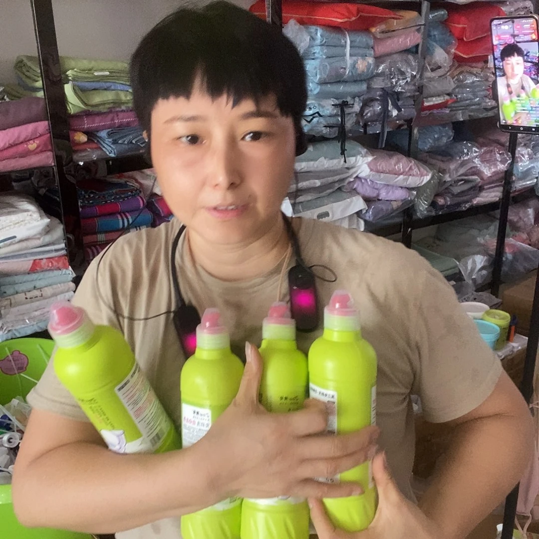 聚酯纤维6桶发货瑕疵品