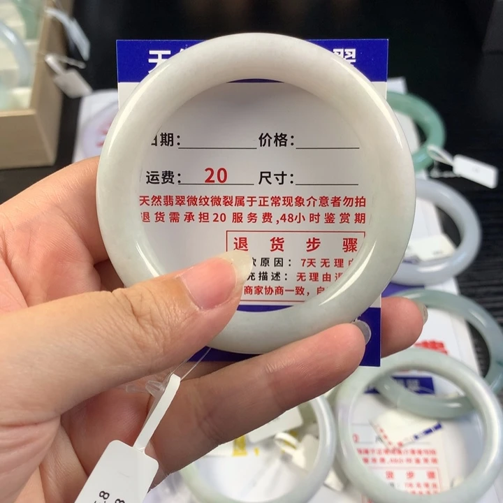 未镶嵌翡翠发饰翡翠手镯