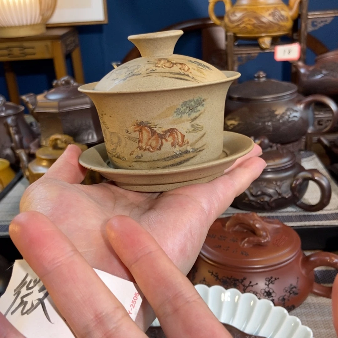 茶壶紫砂紫砂艺术