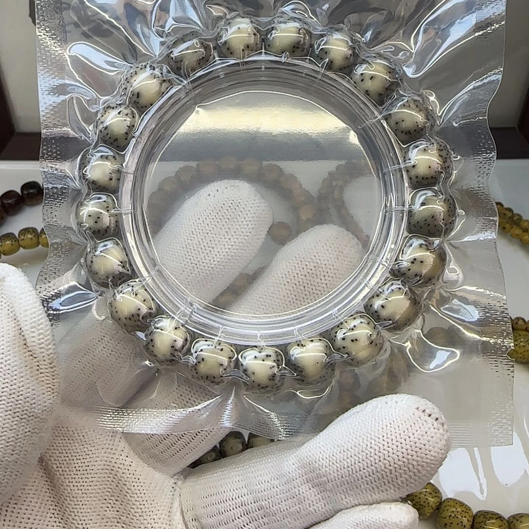 星月菩提手串卡11侧留白小细星