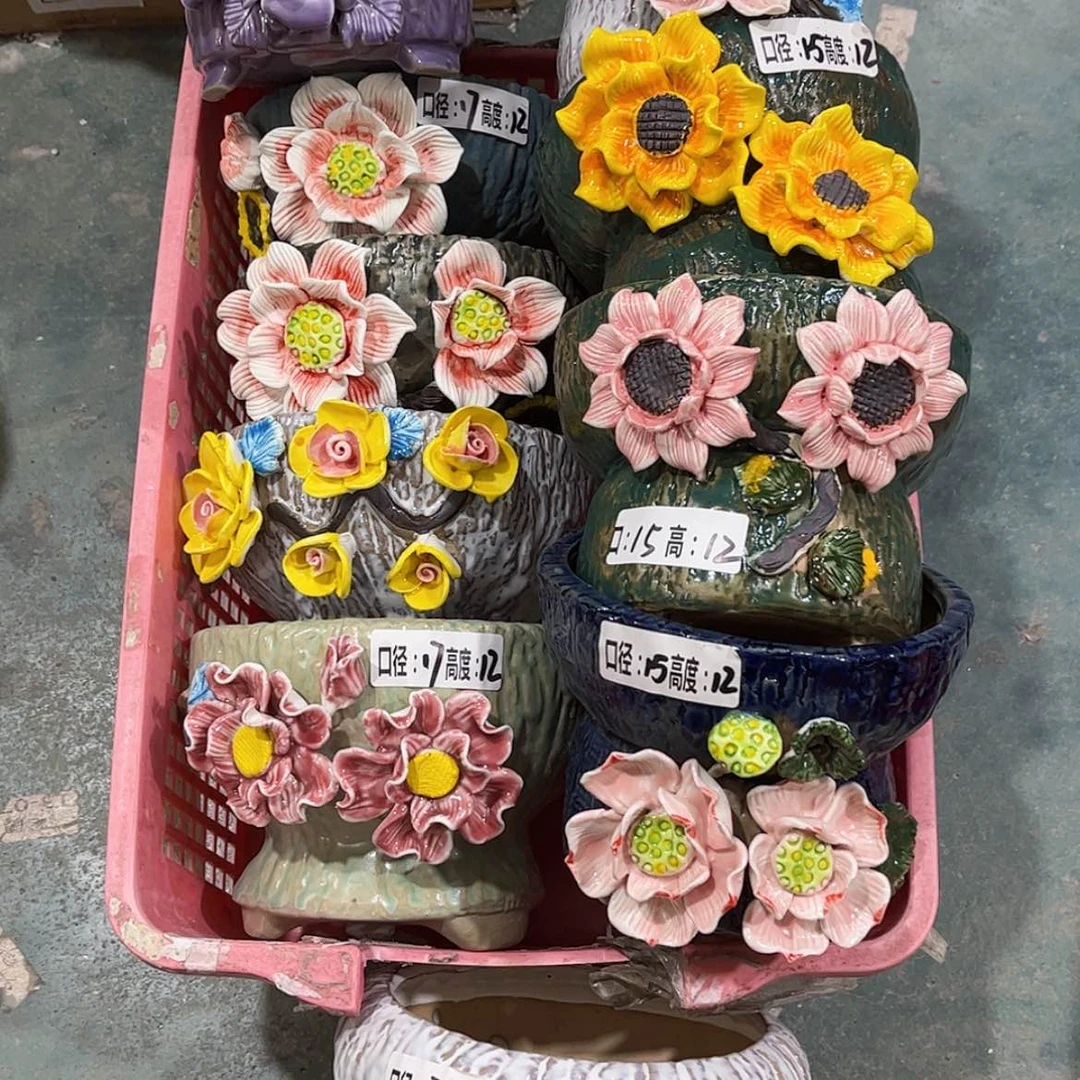 【闪购商品】红陶17182