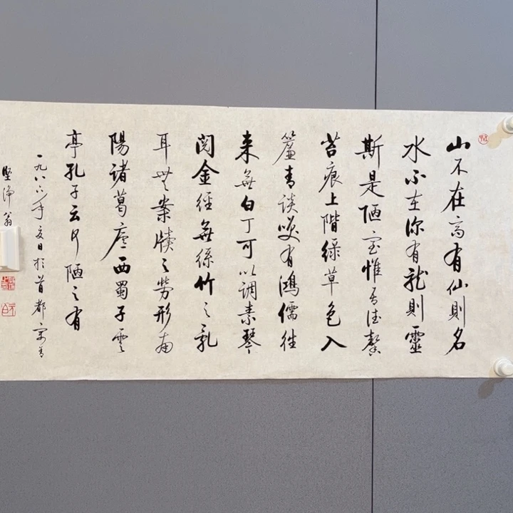 年画作品专拍链接