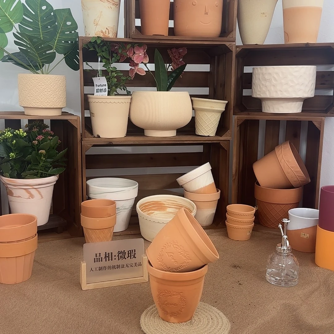 微瑕花环12口11高（两个）