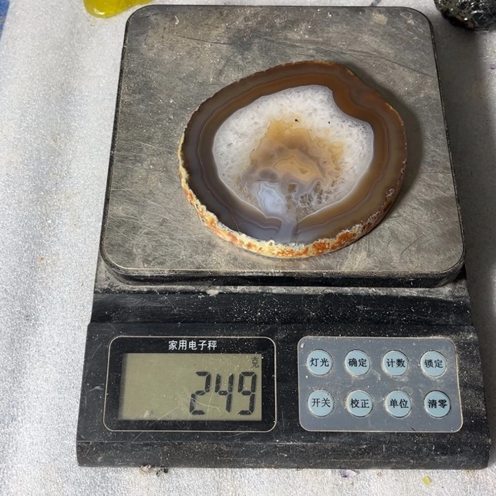 玛瑙/玉髓珠宝奇石未镶嵌1****a