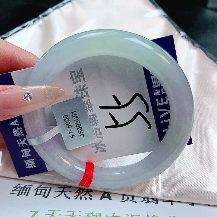 翡翠手镯未镶嵌缅甸天然a货翡翠手镯