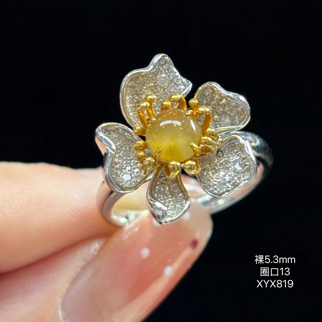 《缅甸翡翠珠宝严选》冰黄翡蛋面玉石戒指（下单质询客服）XYX