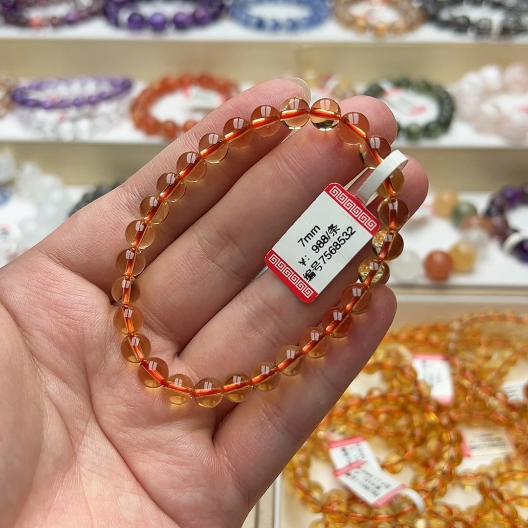 未镶嵌手链黄晶天然黄水晶