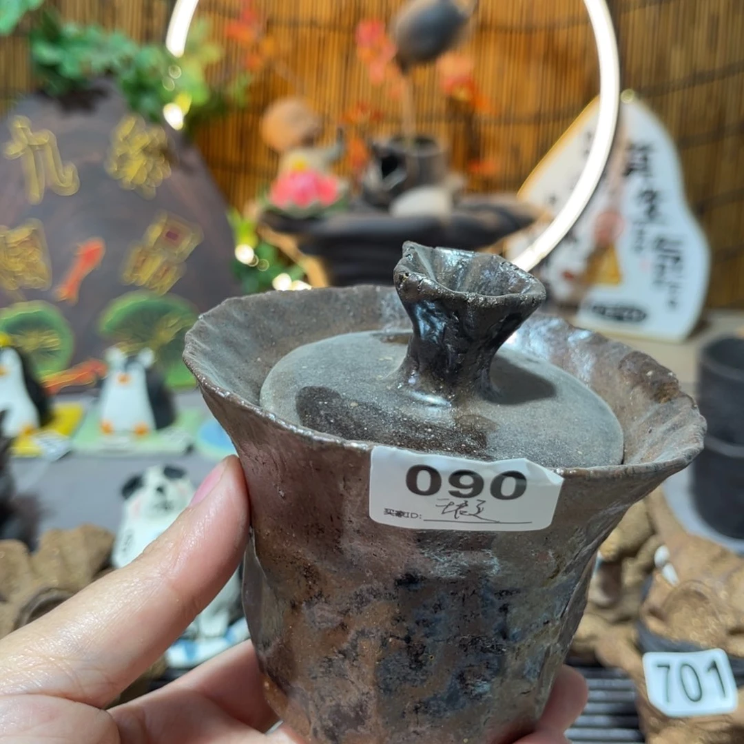 木村信号柴烧保平