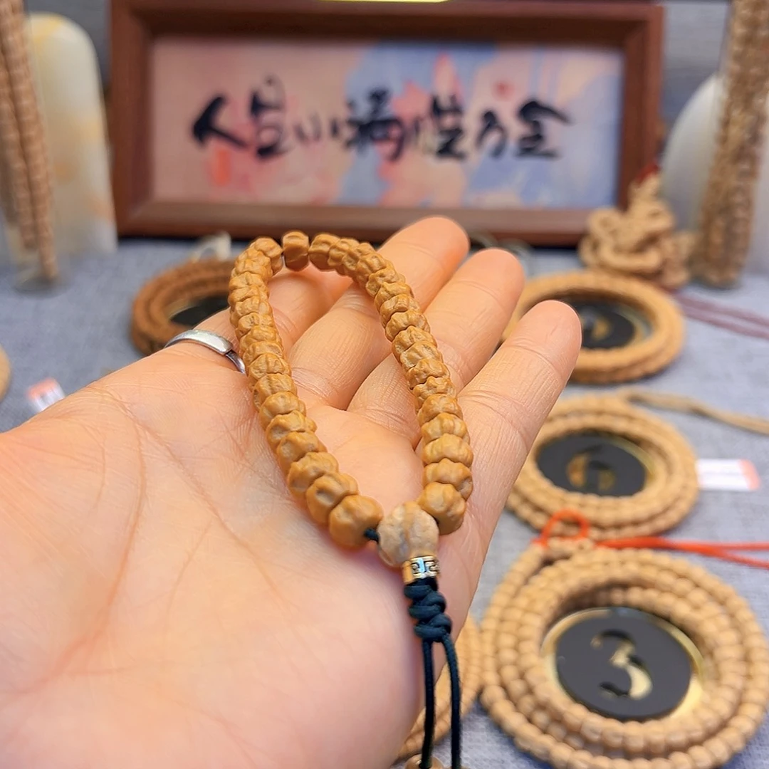 小***伍柏香籽/百香籽吊坠