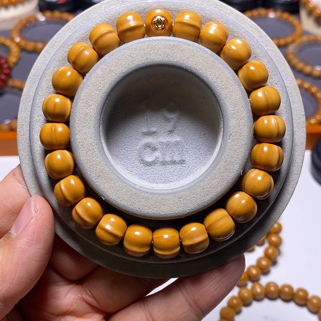 猴头核桃手串三花鲨鱼鳍尺寸10+全品单号003