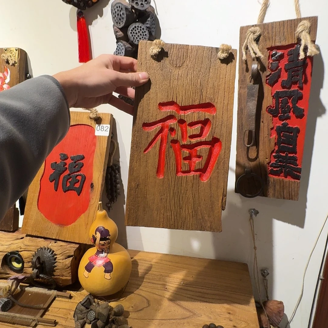 老了就不想了吗我的