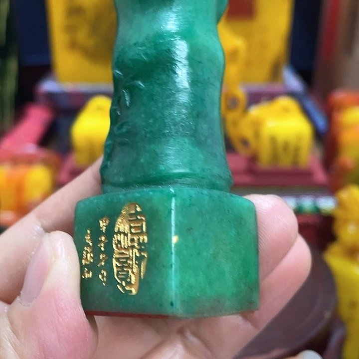 寿山石印石篆刻印章引首章闲章姓名章生日礼物