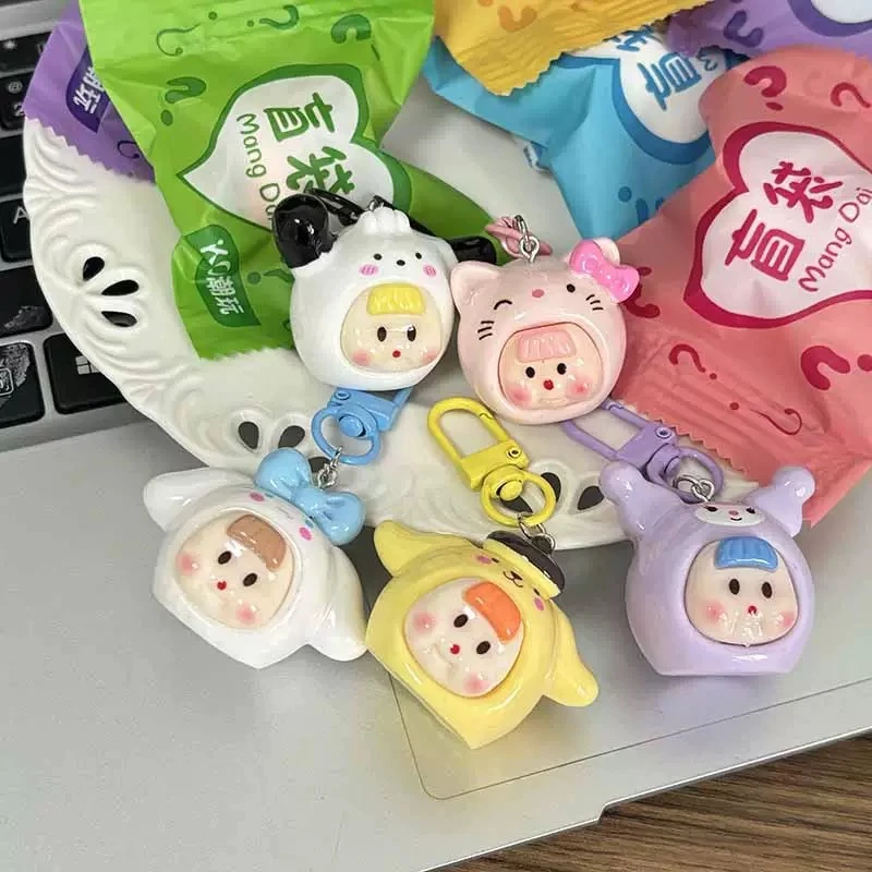 【双色许愿钥匙扣专款】手工DIY萌粒网红可爱便携钥匙挂件创意礼品