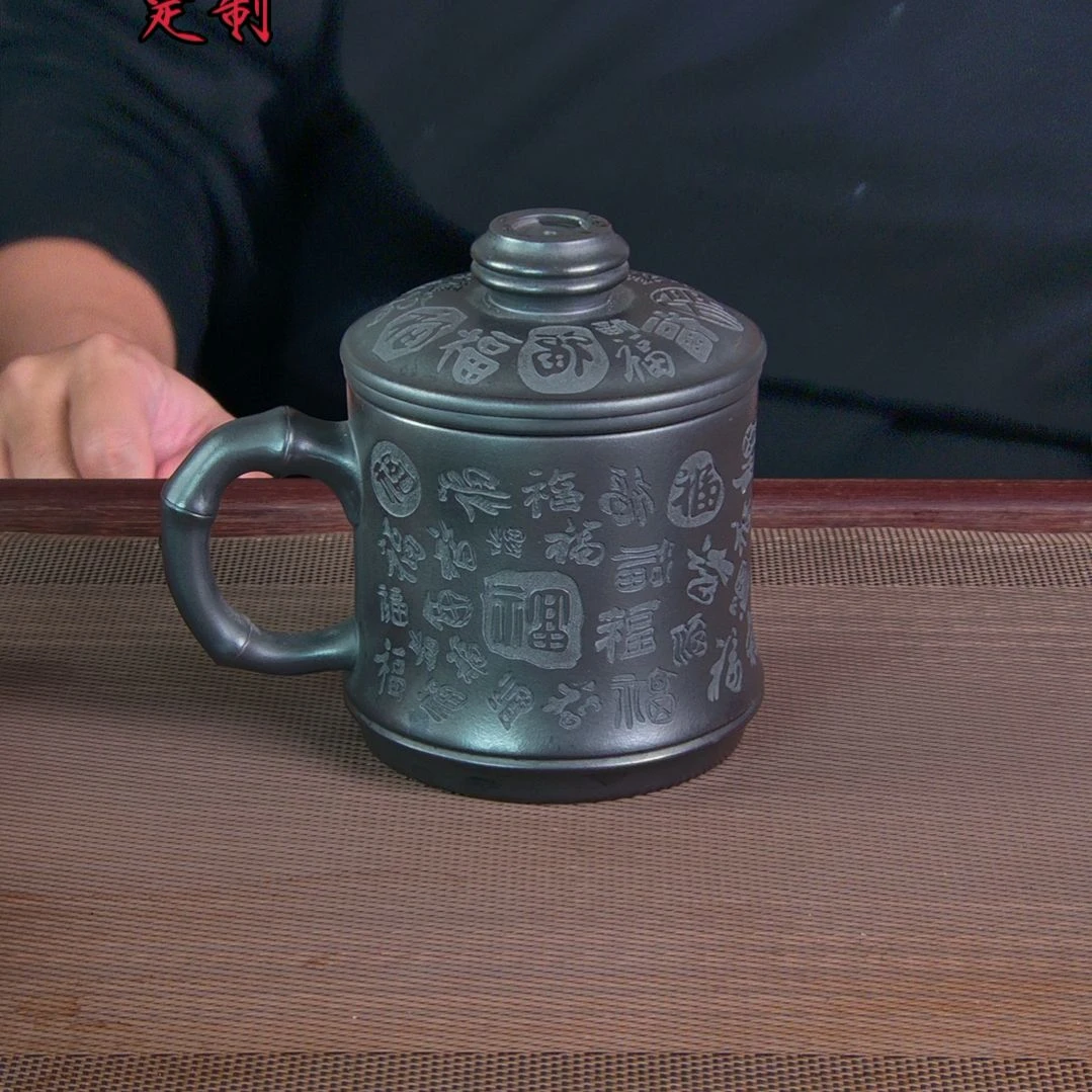 紫砂茶杯高档紫砂茶具套装