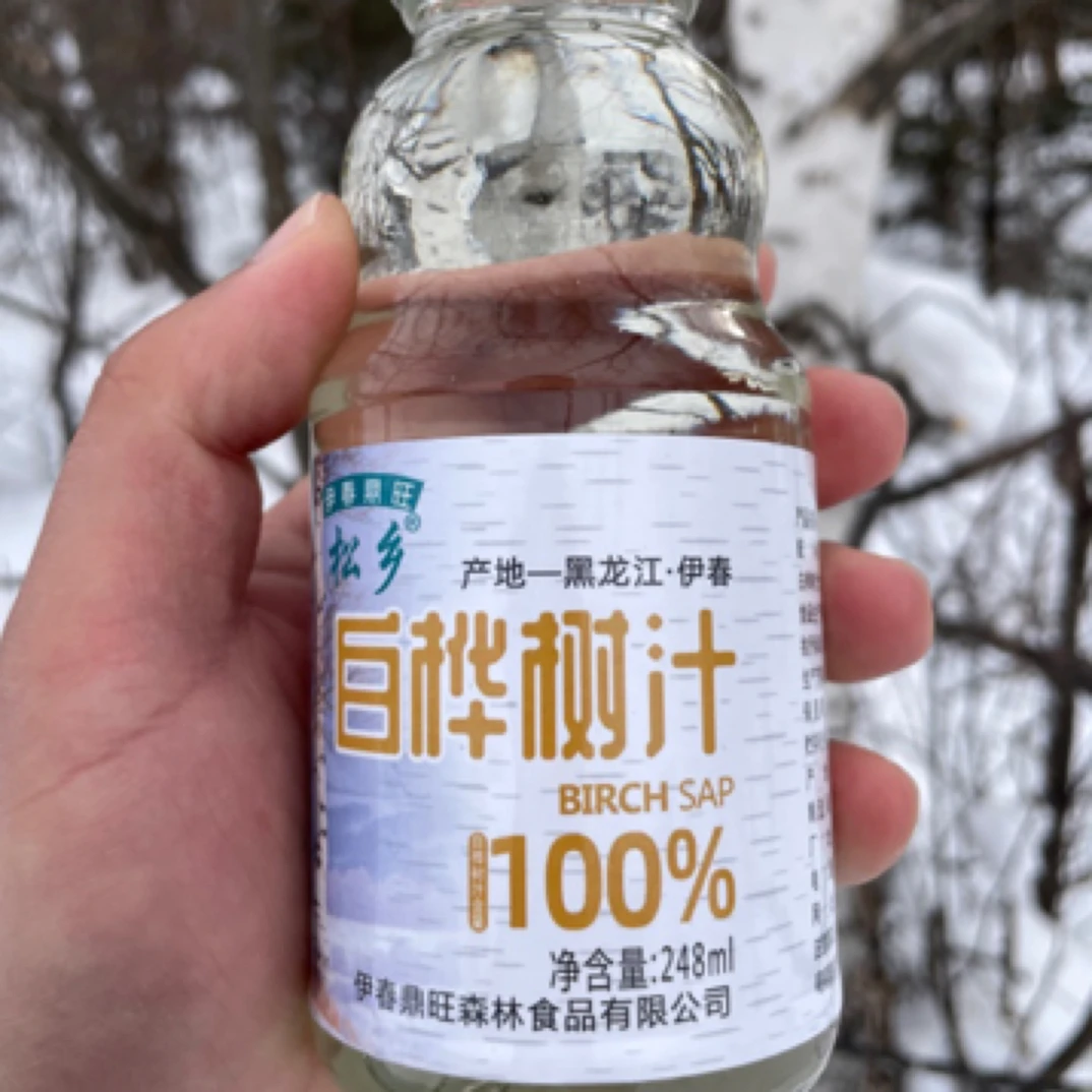 100%白桦树汁原液 源自小兴安岭核心区 植物饮料