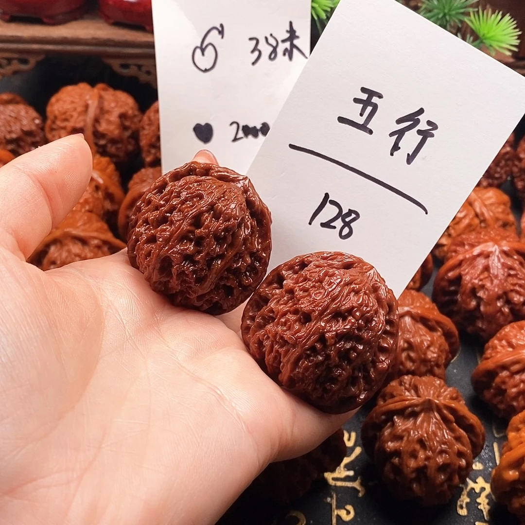 五***瘦把件文玩核桃南疆五