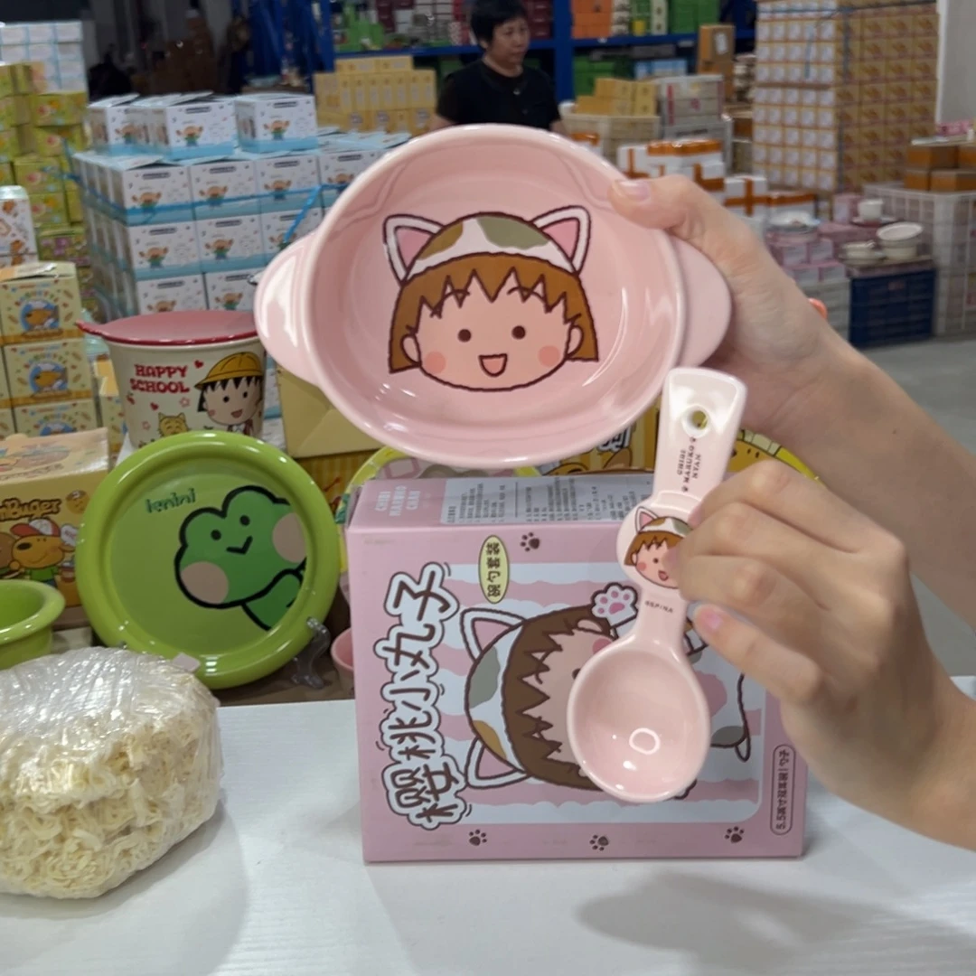 瓷12 陶瓷陶瓷陶瓷天