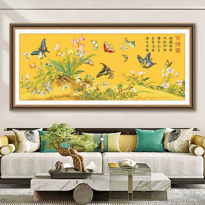 2.4中纯手工绣好十字绣成品百蝶图客厅挂画