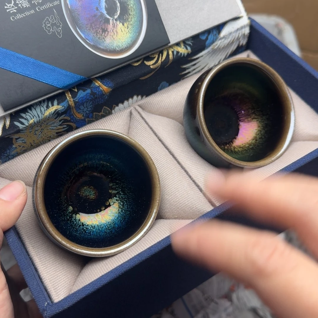 茶盏建盏主人杯配礼盒