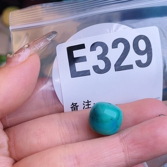 珠珠、老型、三通、墩子空竹配件（直播间选货为准）