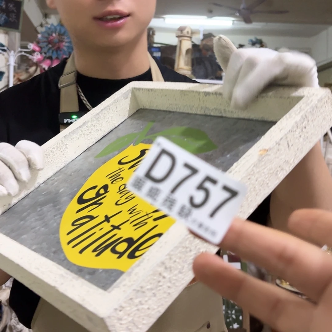 核桃木/黑胡桃（胡桃木）