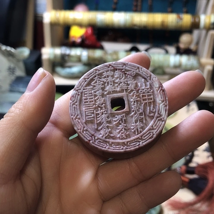 岫玉岫玉挂件未镶嵌冰*?