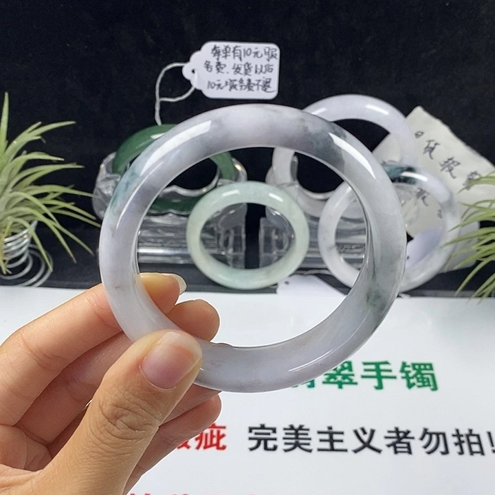 翡翠未镶嵌手镯89号。 58.4圈
