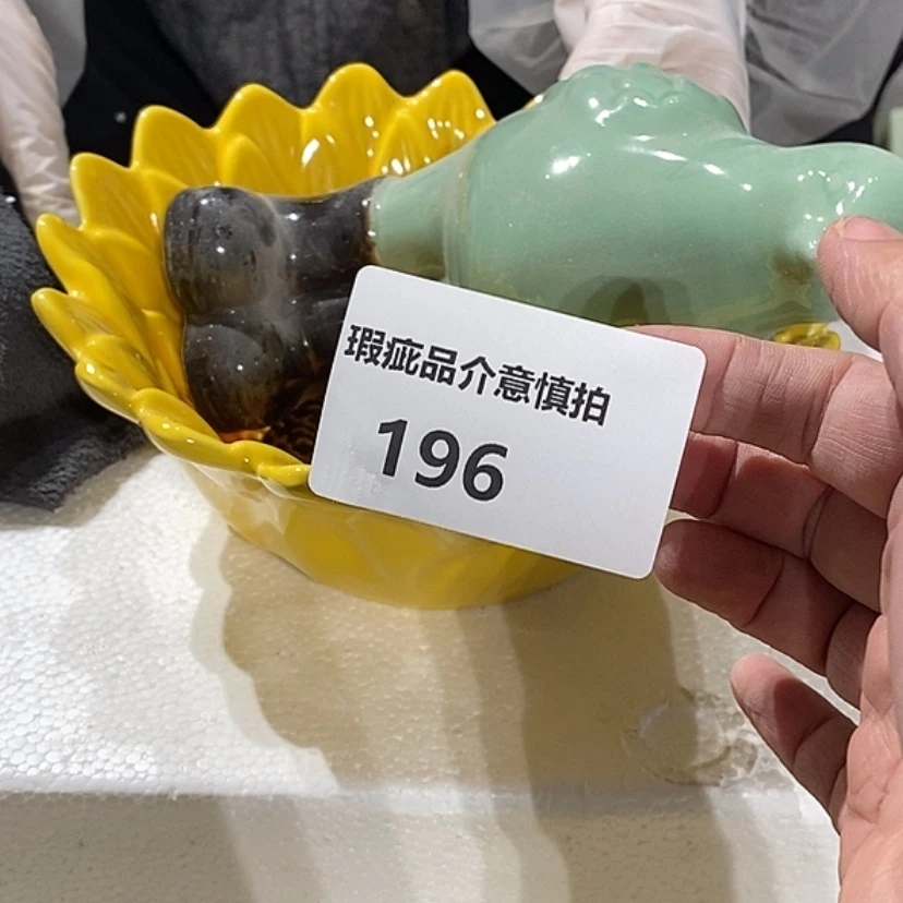 【闪购商品】摆件橙*陶瓷摆件瑕疵特卖