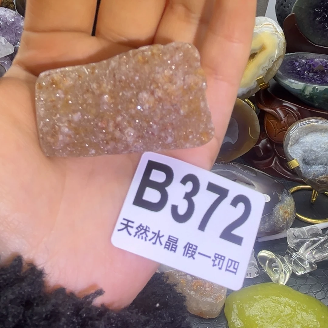 水晶大型摆件（非配饰）未镶嵌