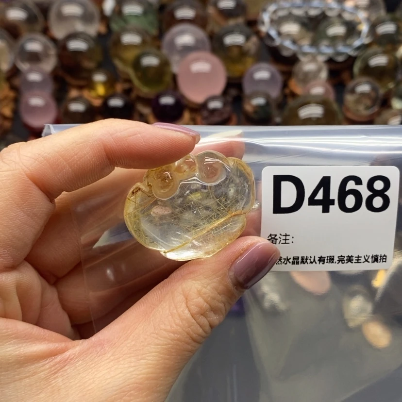 【闪购商品】水晶吊坠精品未镶嵌