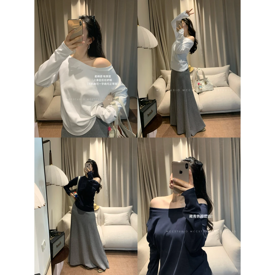 MCc【必入斜肩t】大骨架穿搭！巨推荐！巨舒服！斜肩长袖t上衣#1738