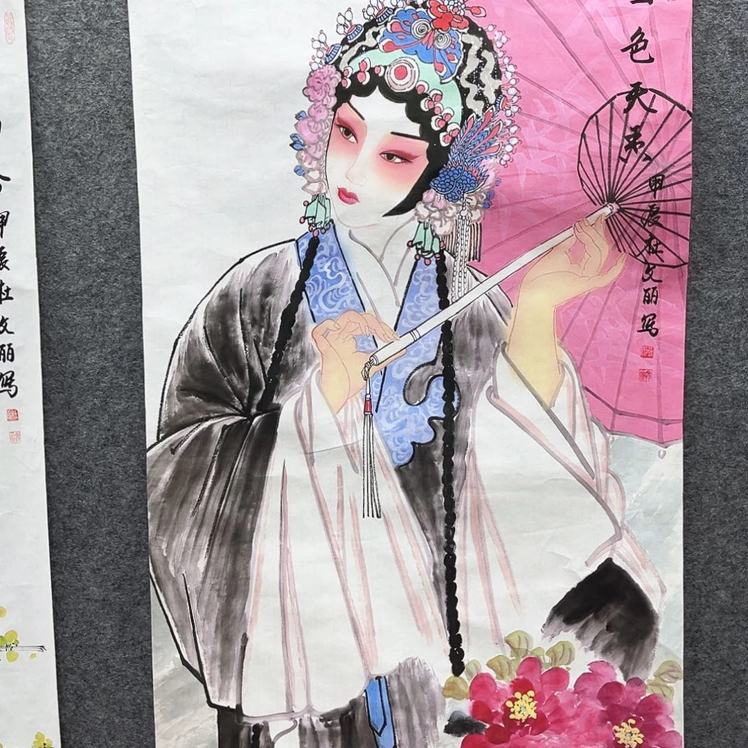 艺术作品美术作品1