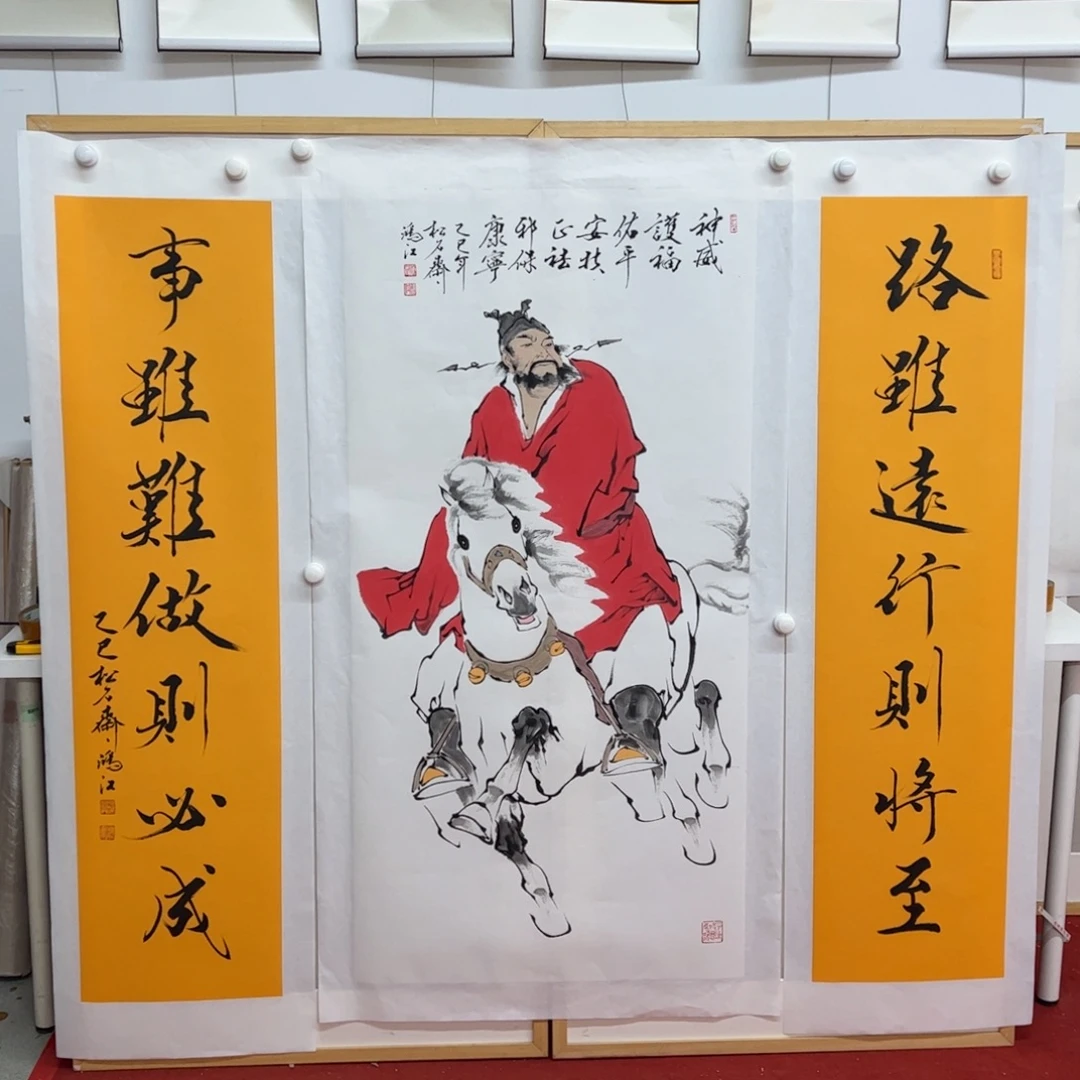 国画陈鸿江《钟馗神威》，中堂